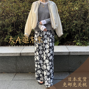 26春夏3月中大A逛东京qualite日本代购 复古印花宽松阔腿休闲裤