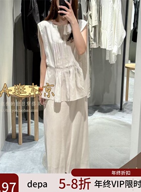 VIP6折大A逛东京depareille日本代购混人造丝半裙日制B1153AFS215