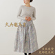 pas日本代购 大A逛东京ne quittez 高腰印花半身裙2色