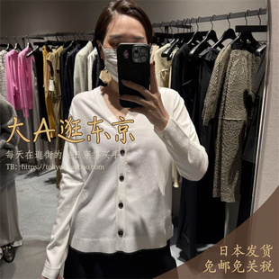 VIP8折大A逛东京depareille日本代购 V领针织开衫3色B1154AKD274