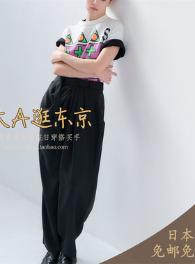 预约2月上大A逛东京ST日本代购 高腰压褶纯色百搭休闲裤