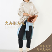 混人造丝休闲裤 大A逛东京mica deal日本代购 2色0125403336