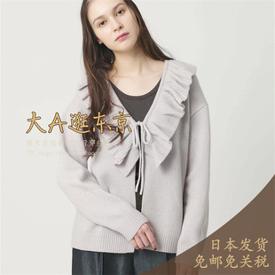 VIP6折大A逛东京beauty日本代购 3色 木耳边混羊毛针织开衫