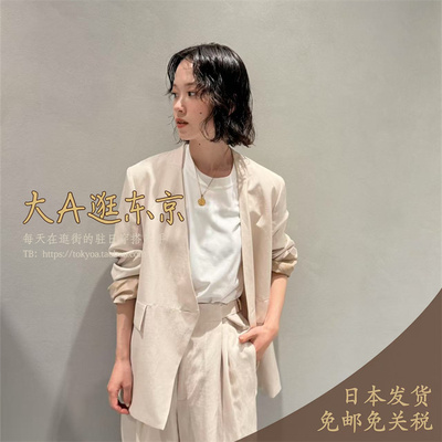 8折大A逛东京depareille日本代购 亚麻混纺西装日制B1152AFJ411