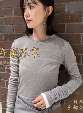 大A逛东京Edition日本代购 棉混纯色基础百搭T恤上衣3色日本制