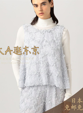 大A逛东京Edition日本代购 100％真丝刺绣花朵无袖背心上衣
