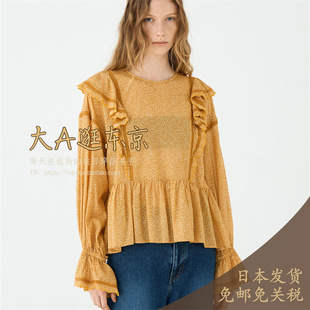 VIP6折大A逛东京Tomorrowland日本代购 棉混人造丝印花荷叶边上衣