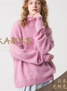 VIP6折大A逛东京ROKU日本代购 100%羊绒纯色高领针织毛衣2色