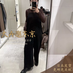 5折大A逛东京1er日本代购 B1053AFA035 醋酸混纺吊带连体裤