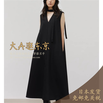 大A逛东京depareille日本代购 混羊毛连衣裙3色日本制B1154AFA404