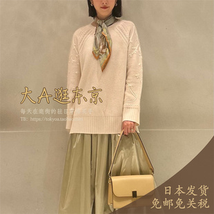 7折大A逛东京Edition日本代购 纯羊毛圆领套头毛衣