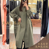 8折大A逛东京Edition日本代购 立领休闲长款 风衣外套2色