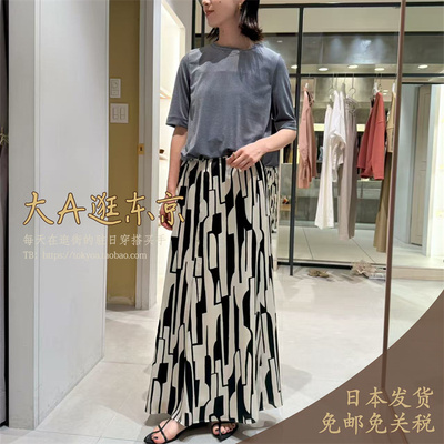 大A逛东京mica deal日本代购 花纹半身裙3色0125302222