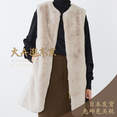 生态毛皮无领长款 大A逛东京mica deal日本代购 马夹2色0325306003