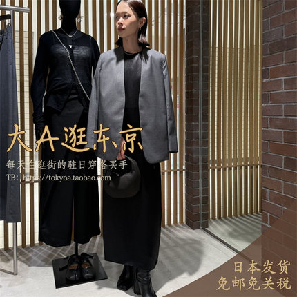 大A逛东京Edition日本代购 缎面无袖连衣裙2色