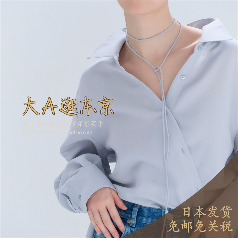 预约1月上大A逛东京ST日本代购 混人造丝后背开衩纯色衬衫3色