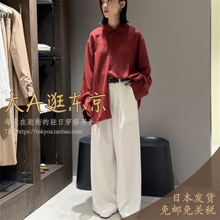 大A逛东京ST日本代购 4色 显腿长垂坠感阔腿裤