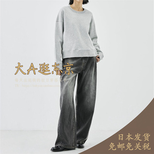 限时 大A逛东京Edition日本代购 100％纯棉宽松牛仔休闲裤2色