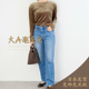 纯棉休闲百搭牛仔裤 大A逛东京mica deal日本代购 日制0325303002