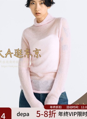 VIP6折大A逛东京Edition日本代购 羊毛混高领薄透针织衫3色