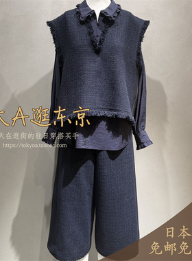 大A逛东京depareille日本代购 粗花呢休闲裤B1161AFP208日本制