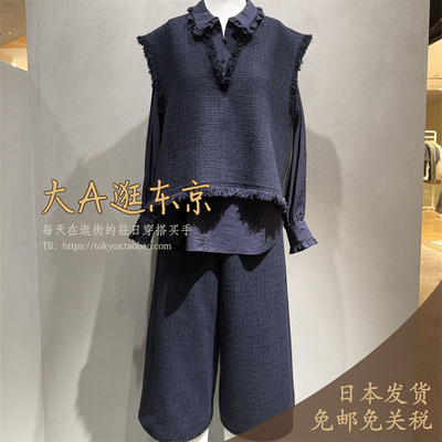 大A逛东京depareille日本代购 粗花呢休闲裤B1161AFP208日本制