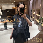 大A逛东京CHAOS日本代购 休闲口袋拉链马夹2色