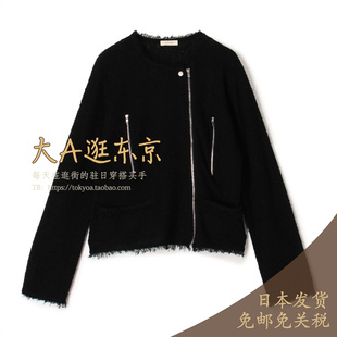 VIP6折大A逛东京Edition日本代购 小香风短款拉链外套2色
