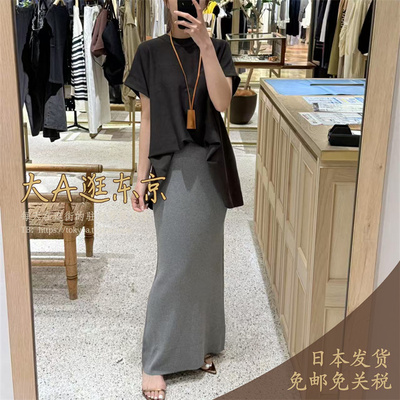 气质优雅柔滑舒适罗纹紧身半身裙