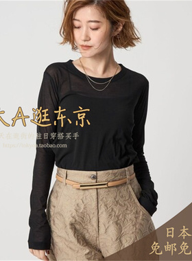 大A逛东京CONTE日本代购 100％纯棉透视圆领上衣3色日制