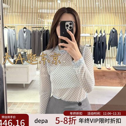 VIP6折大A逛东京Edition日本代购 印花半高领打底上衣2色日本制