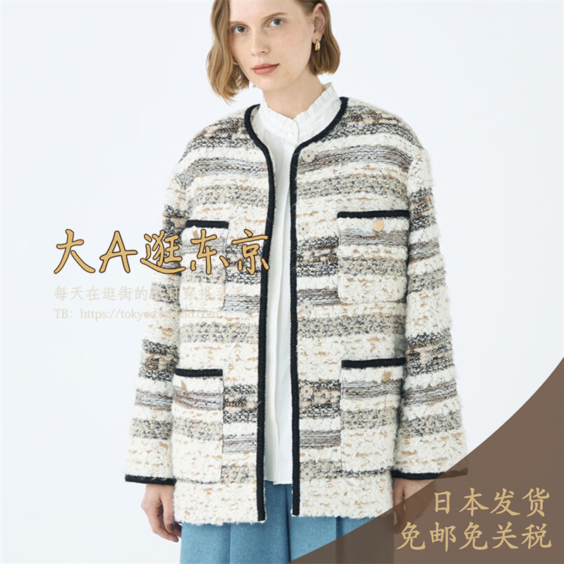 大A逛东京Tomorrowland日本代购 法式复古感轻奢风粗花呢外套