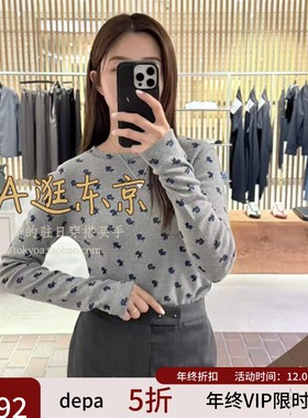 VIP6折大A逛东京Edition日本代购 花朵印花长袖T恤2色日本制