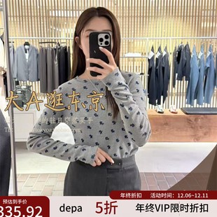 VIP6折大A逛东京Edition日本代购 T恤2色日本制 花朵印花长袖