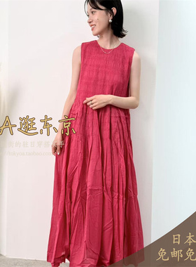 限 大A逛东京ne quittez pas日本代购 印度棉连衣裙4色