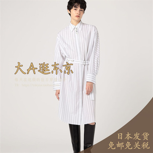 VIP6折大A逛东京Edition日本代购 100％纯棉翻领衬衫式连衣裙3色