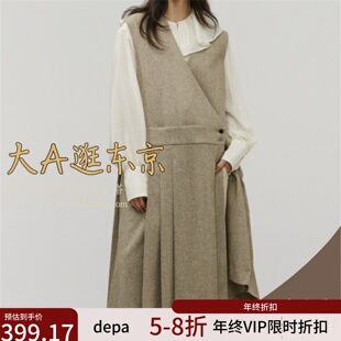 VIP6折大A逛东京depareille日本代购 无袖连衣裙日制B1154AFA407