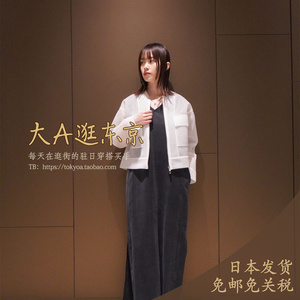 大A逛东京FOURAM日本代购 两边侧开叉v领无袖连衣裙2色