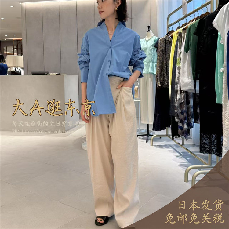 大A逛东京DW日本代购 引进款麻混人造丝休闲裤2色,女装/女士精品,休闲裤,淘宝优惠券,粉丝福利购,淘宝优惠卷