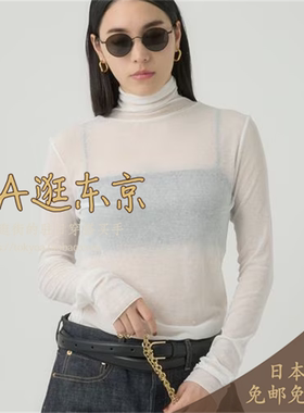 大A逛东京CHAOS日本代购 纯棉高领透视上衣4色