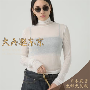 大A逛东京CHAOS日本代购 纯棉高领透视上衣4色