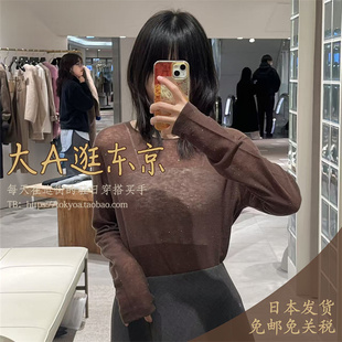 大A逛东京CONTE日本代购 100％羊毛微透闪闪上衣2色