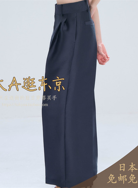 预约3月上大A逛东京ST日本代购 光泽感压褶纯色直筒休闲裤2色
