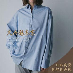 2色日本制 衬衫 大A逛东京HER日本代购 100％纯棉后开襟长袖