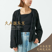 纯棉蕾丝衬衫 大A逛东京mica deal日本代购 2色0125201130