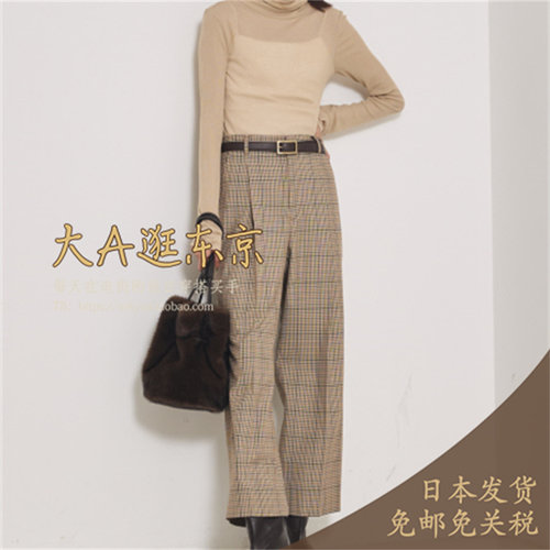 预约10月中大A逛东京qualite日本代购 毛混格纹西装休闲裤