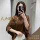 大A逛东京mica 2色0225308106 针织衫 deal日本代购 圆领短袖