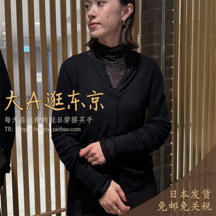 大A逛东京Edition日本代购100%羊绒薄透圆领长袖针织开衫