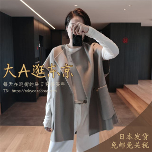 店主自留大A逛东京depareille日本代购 马甲外套 限定宽松无袖