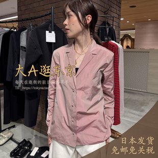 VIP6折大A逛东京Bacca日本代购 2色日本制 纯色翻领衬衫